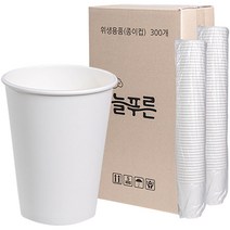 종이컵 늘푸른 vs 탐사 380ml 300개입